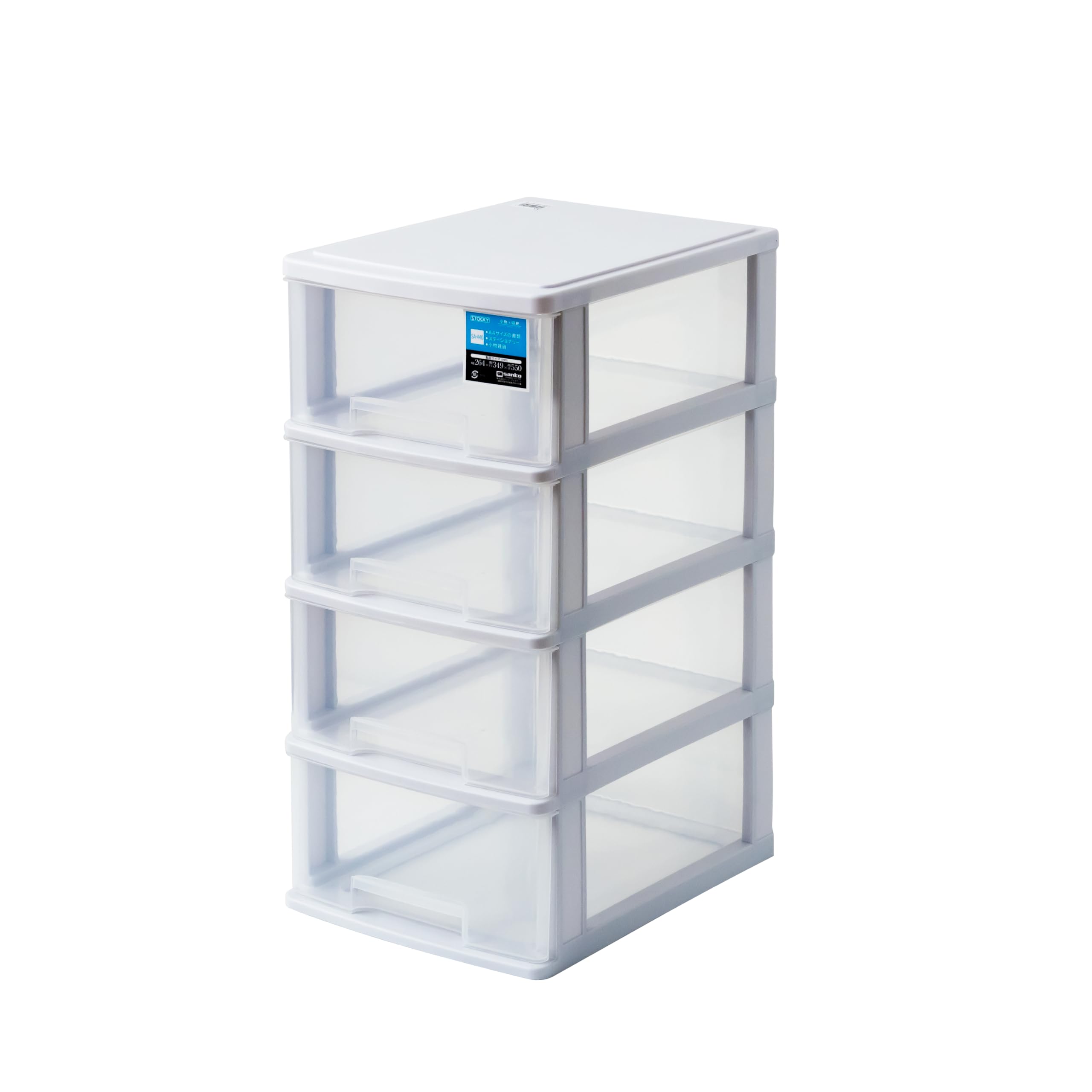 Amazon｜サンコープラスチック(SankoPlastic) 小物収納4段 ストッキー