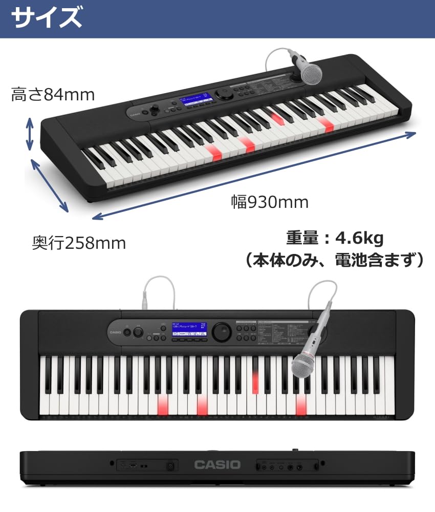 Amazon | カシオ キーボード LK-540 BK ブラック テーブル型スタンド