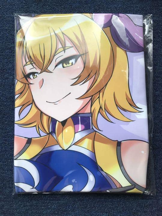 Amazon | 富士浅間堂 退魔式神ラン抱き枕カバー 正規品 東方 