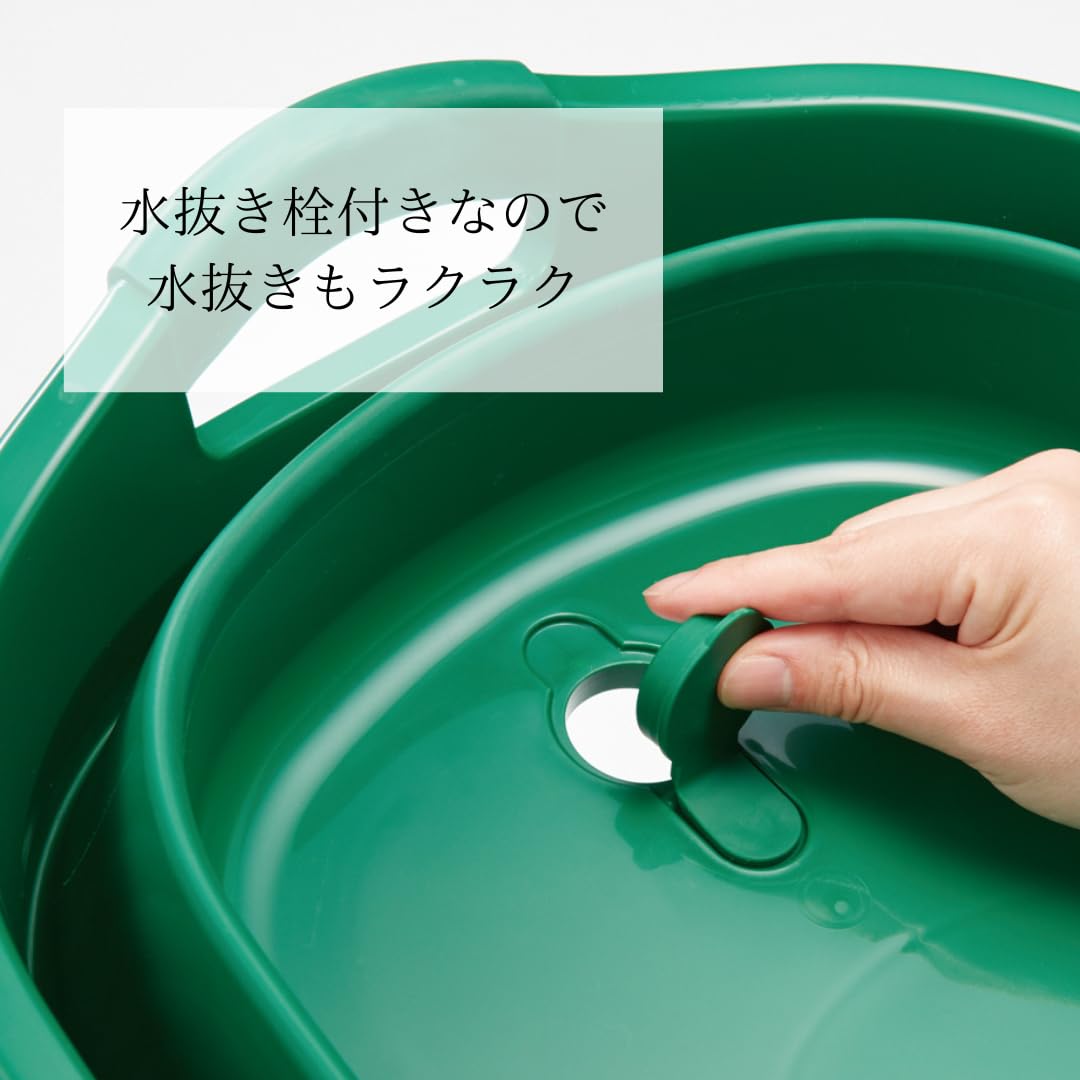 ふがし　緑中心 オオウスバ Amazon.co.jp: 伊勢藤(ISETO) バスケットカゴ ソフトタブプラス