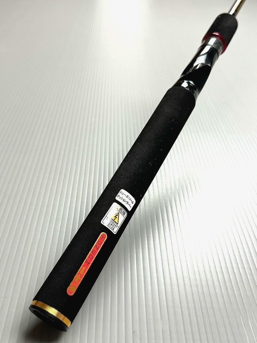 Amazon.co.jp: 品保証書付 メガバス デストロイヤー ゴーテン