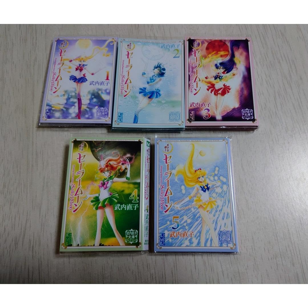 Amazon.co.jp: 美少女戦士セーラームーン ミュージアム