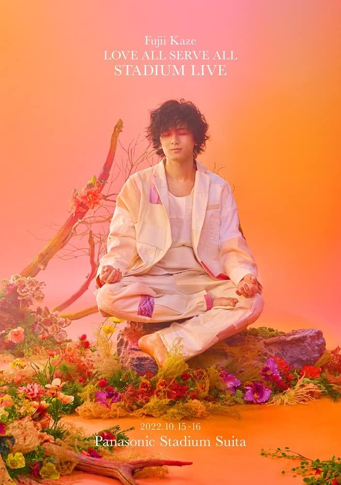 【完全新品未使用】Fujii Kaze LOVE ALL SERVE ALL Fujii Kaze LOVE ALL SERVE ALL STADIUM LIVE Blu-ray India | Ubuy