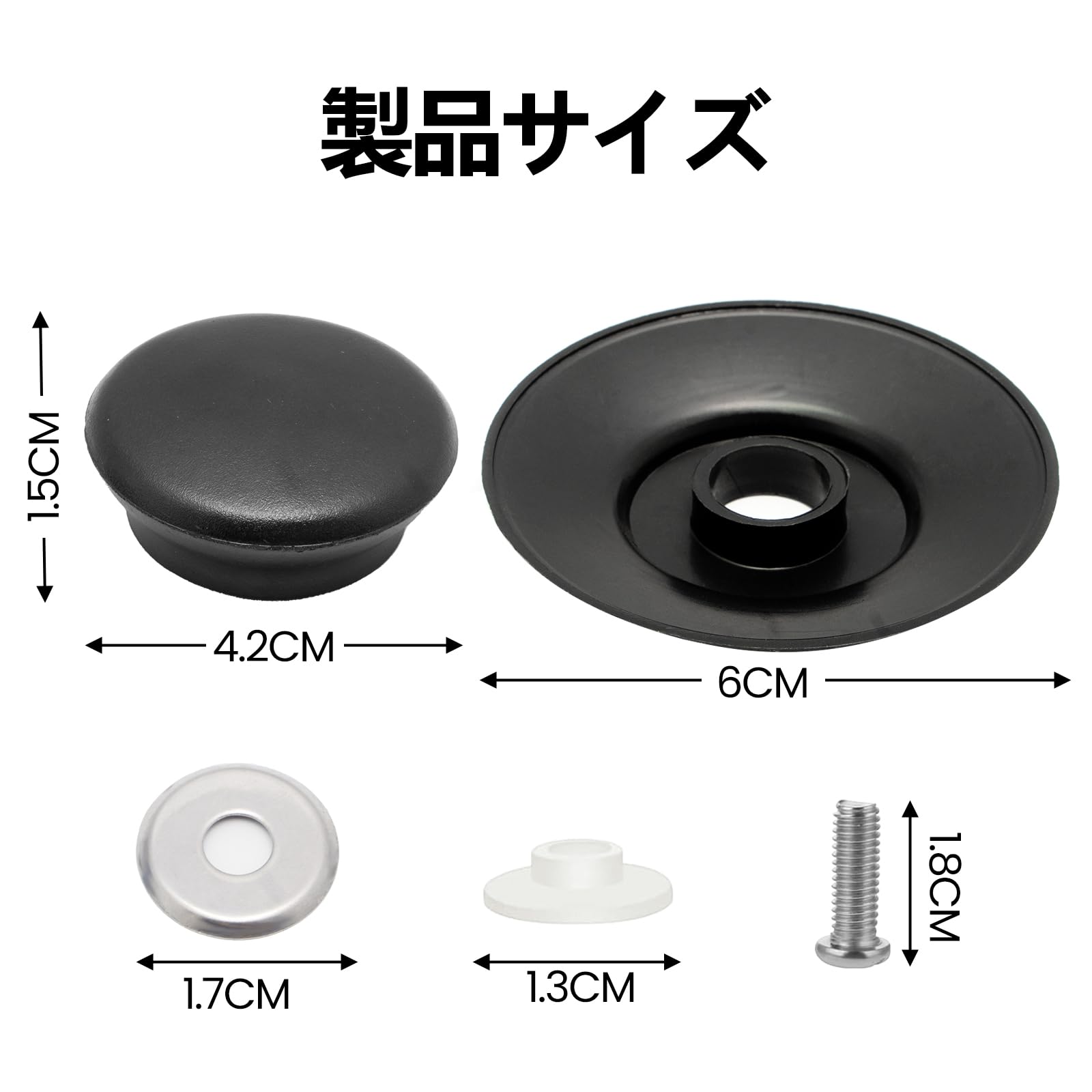 Amazon.co.jp: 鍋蓋 つまみ 交換 4個セット 鍋つまみ 鍋の蓋 取っ手 鍋