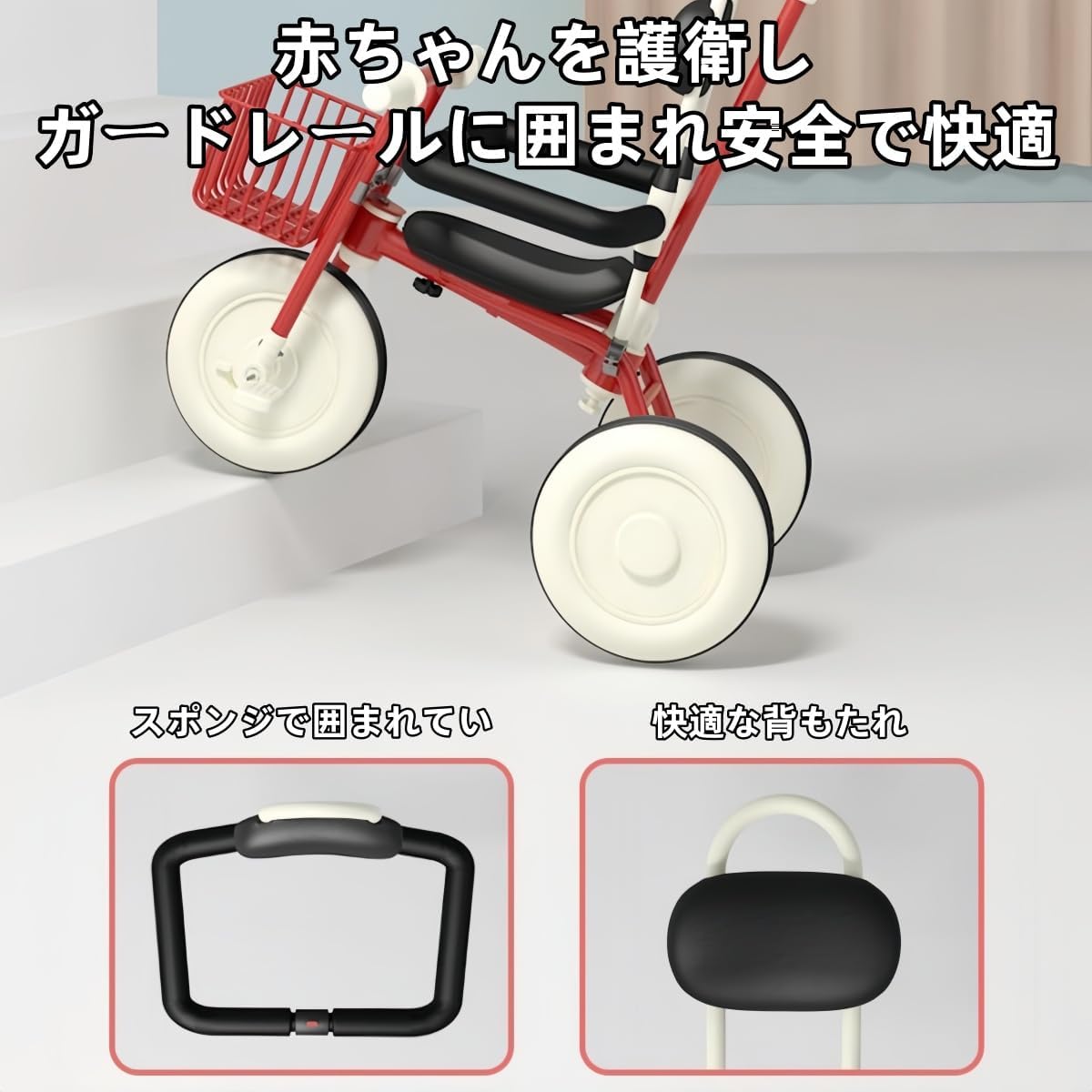 電動ラジコン jr.バード ユニオンモデル 乾電池駆動ラジコンカー