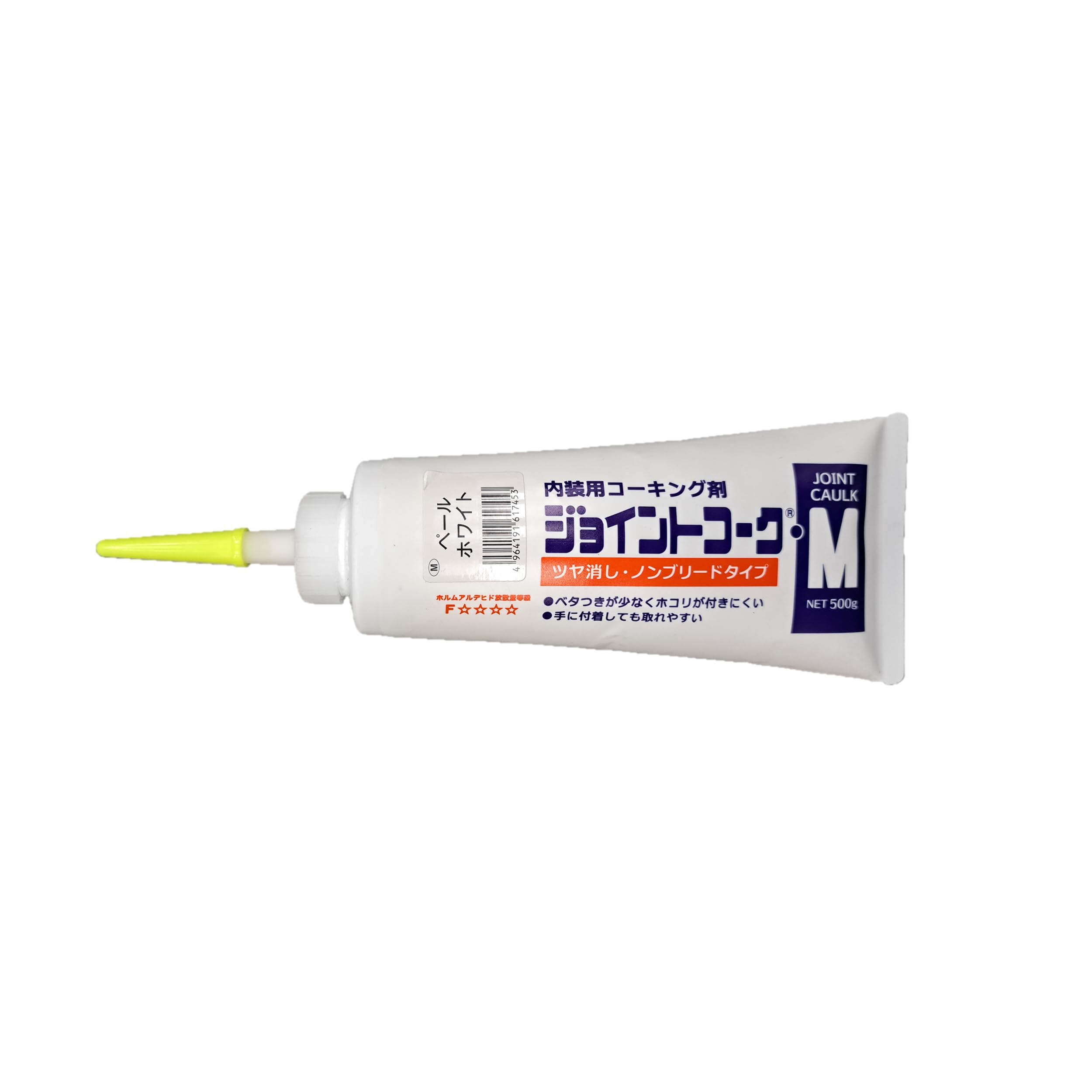 Amazon.co.jp: ヤヨイ化学 ジョイントコークM ペールホワイト 500g 230