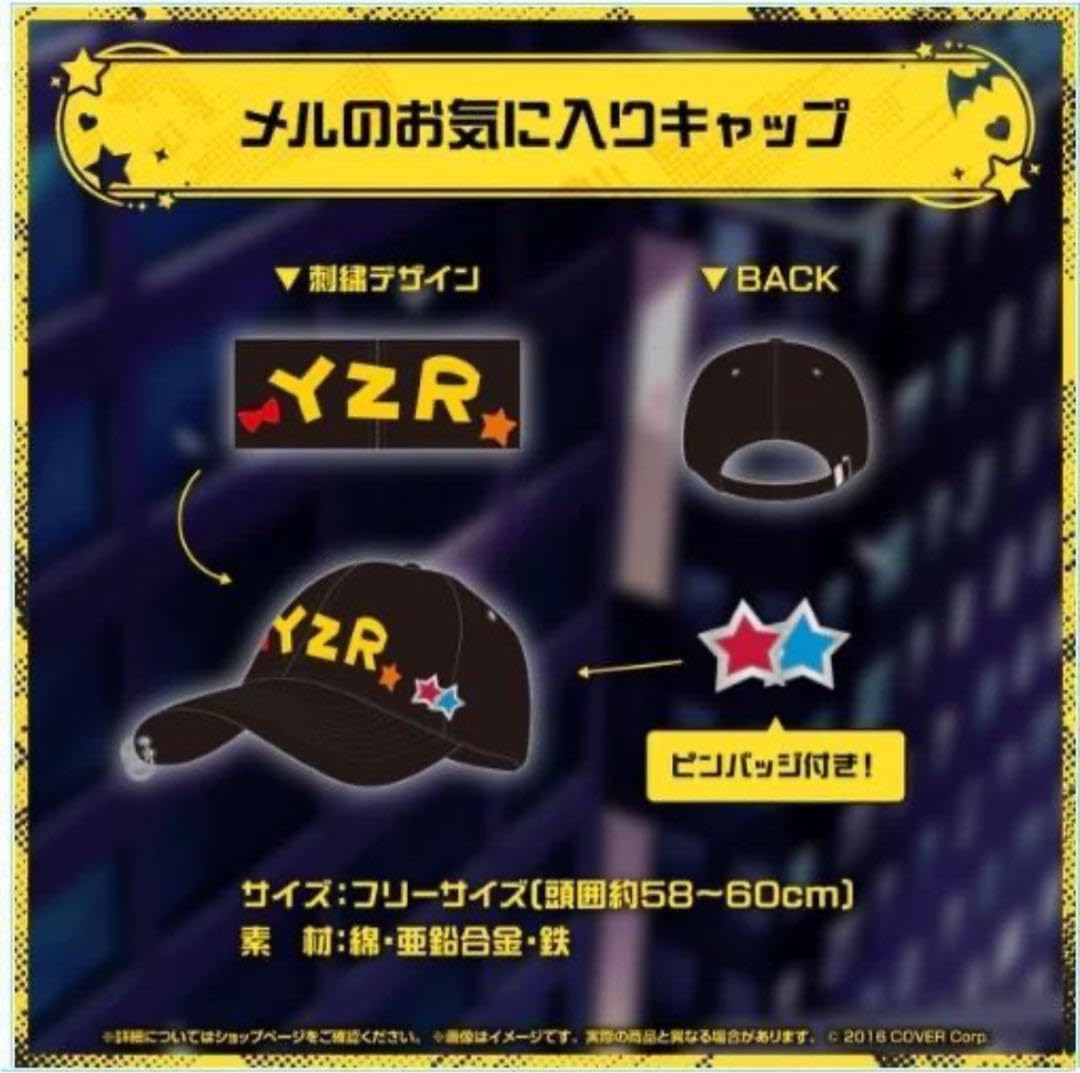Amazon.co.jp: 夜空メル 誕生日記念2023 フルセット ver. 直筆サイン付 