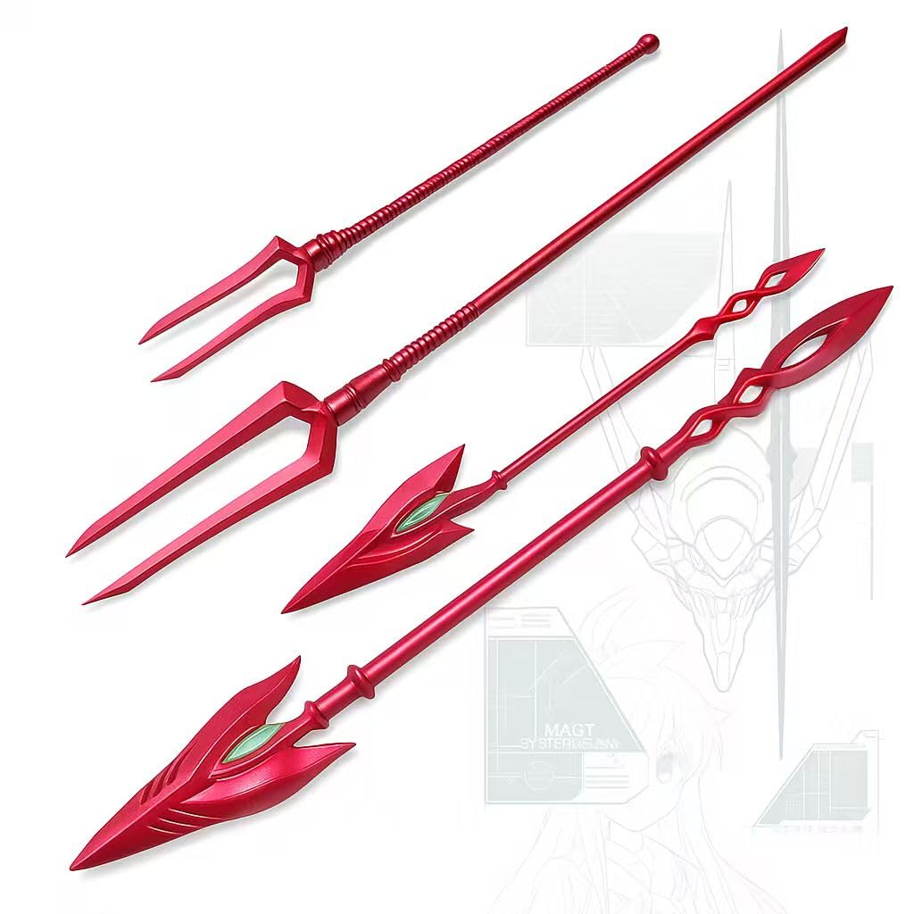 Amazon.co.jp: 新世紀エヴァンゲリオン ミニ武器モデル ロンギヌスの槍