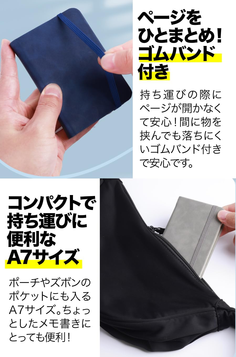 かき！メモ帳4冊 Amazon | All Bright メモ帳 手帳 コンパクト メモ ノート 小さい