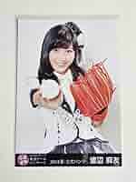 AKB48★渡辺麻友★月別生写真★2014年5月★MAY★共通ポーズ込みコンプ Amazon.co.jp: AKB48公式生写真Give me five通常盤【渡辺麻友