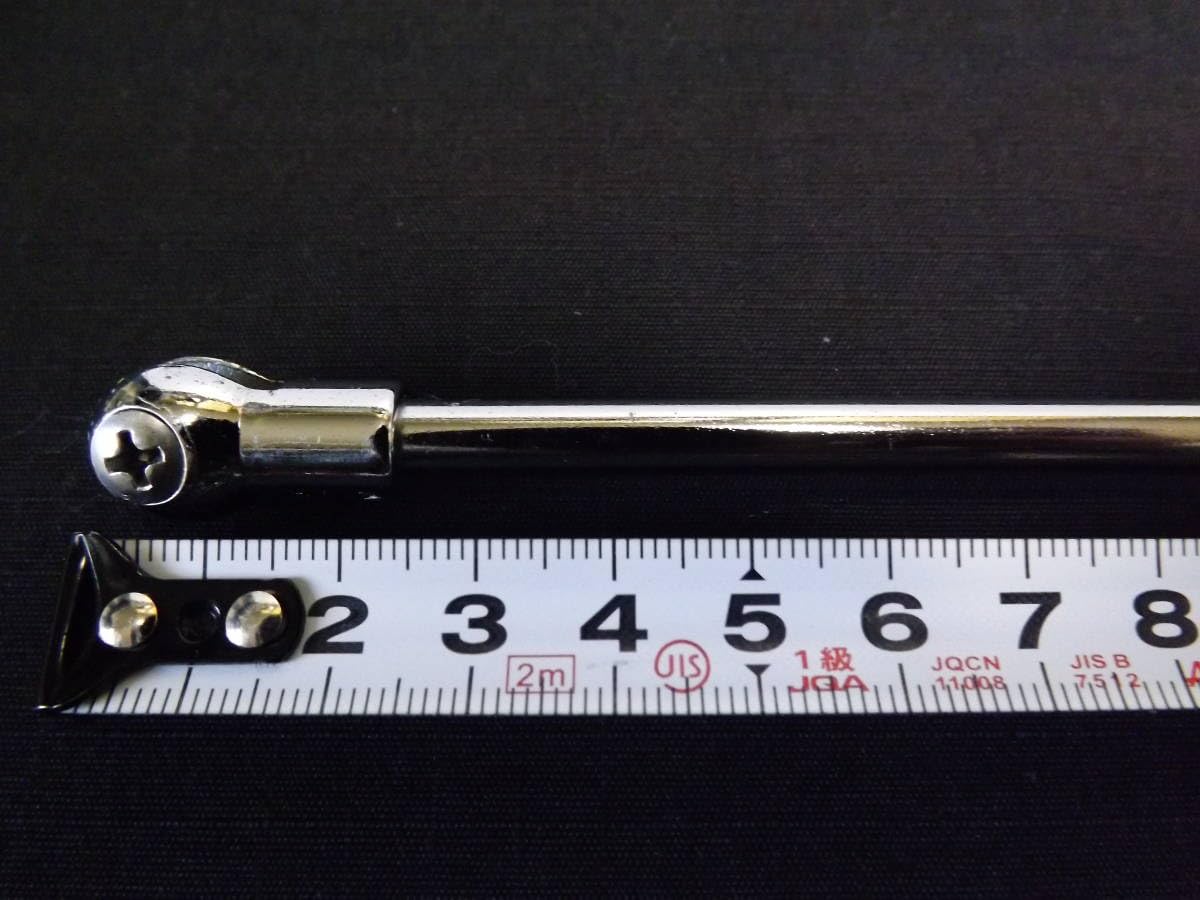 Amazon.co.jp: 昭和レトロ レトロ自転車部品 ロッドブレーキ ロッド棒