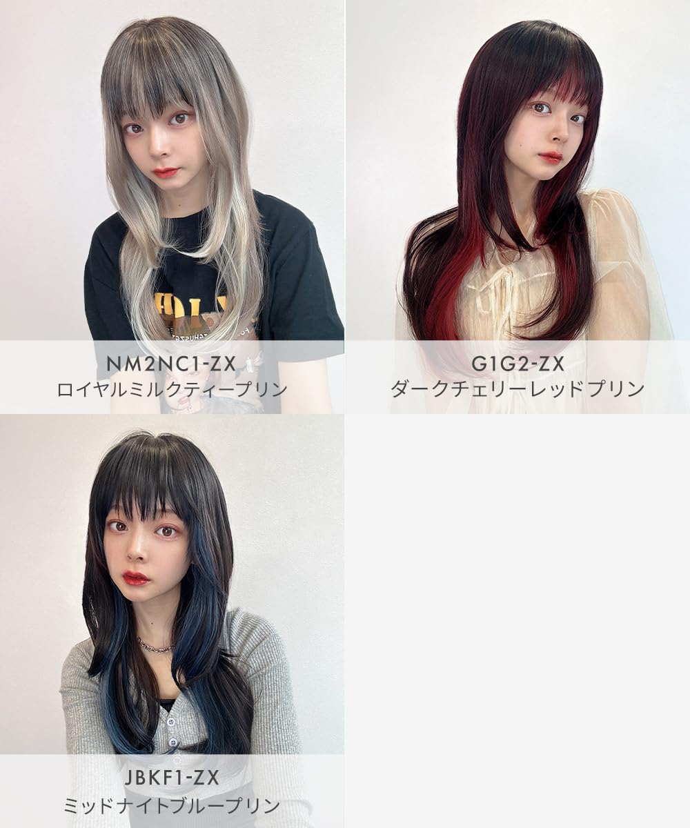【アクアドール】フルロングウィッグ 前髪未カット アクアドール】フルロングウィッグ 前髪未カット Amazon.co.jp