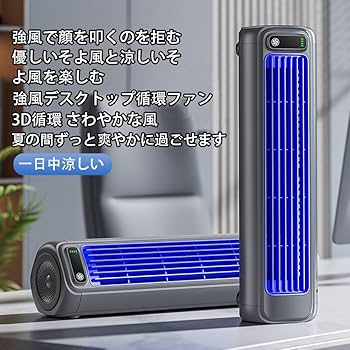 Amazon | クーラー 家庭用 エアコン 工事不要 ポータブル
