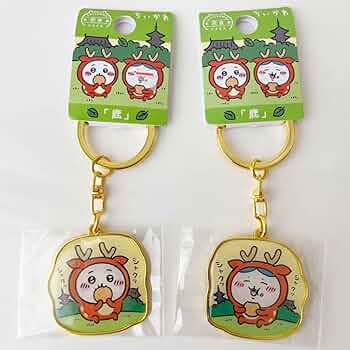 ご当地キーホルダーセット 61UEom4jp7L._AC_UF350,