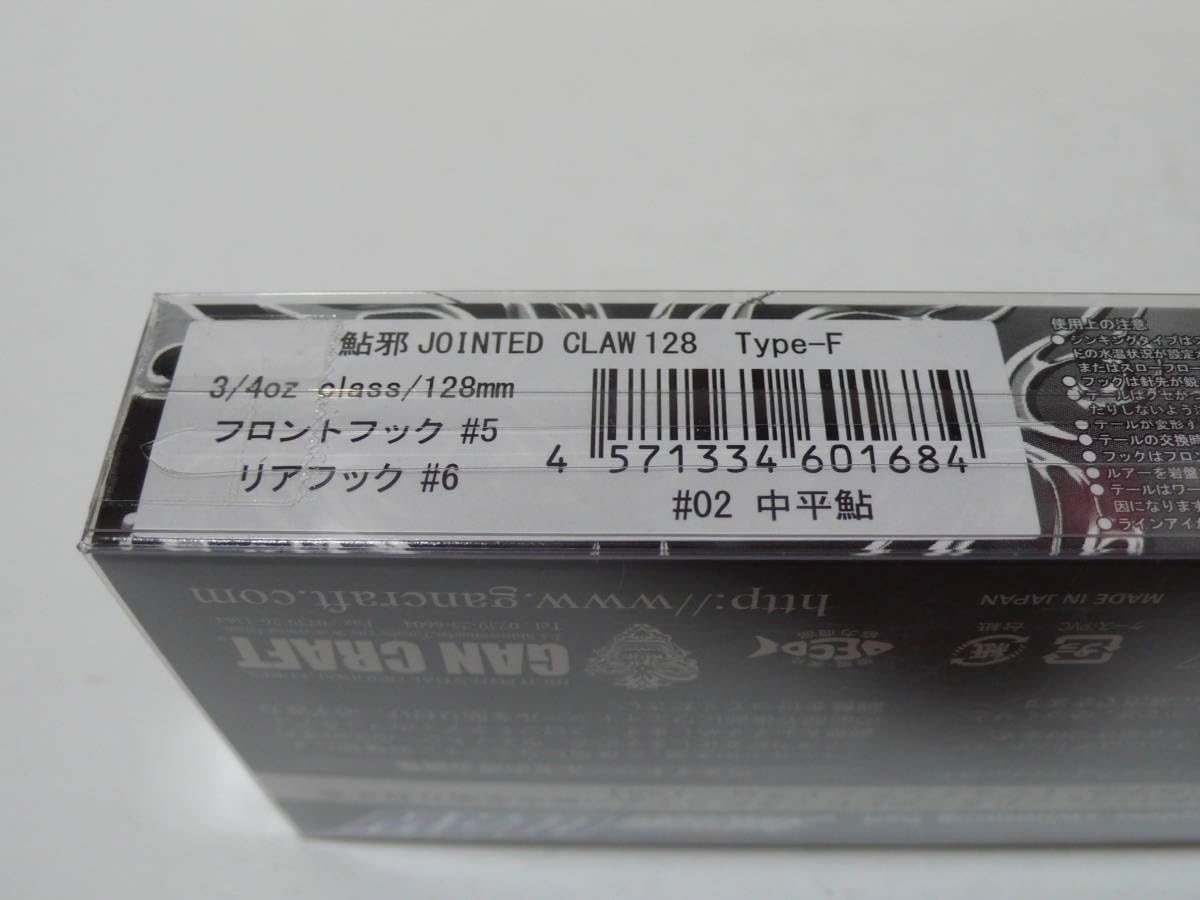 桃*。様 THE DAY.HAKUBA 板のみ 生産終了 楽しみにして頂いた皆様