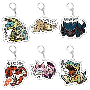 モンスターハンター　キーホルダー　ステッカー　グッズ　下敷き　フィギュア　色々 61UEpeCng1L._SY350_QL65_.jpg