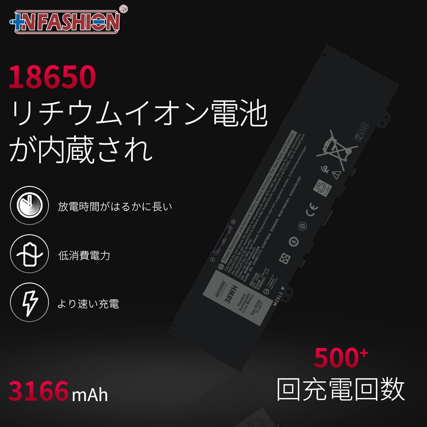 送料無料 新品 DELL Inspiron 7370 7373 7380 散熱CPU ファン/ 冷却 修理パーツ