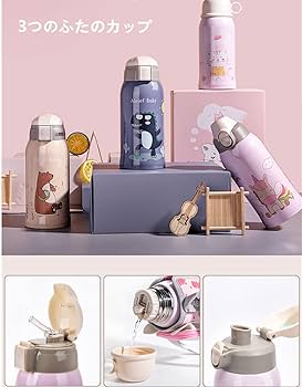 携帯用の子供用魔法瓶です imgrc0090902173.jpg