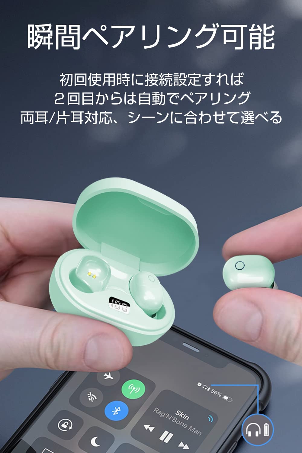 完全ワイヤレスイヤホン ミニ ブルートゥース イヤホン ヘットセット 充電 Amazon.co.jp: Bluetooth イヤホン 超小型 ブルートゥース 5.4