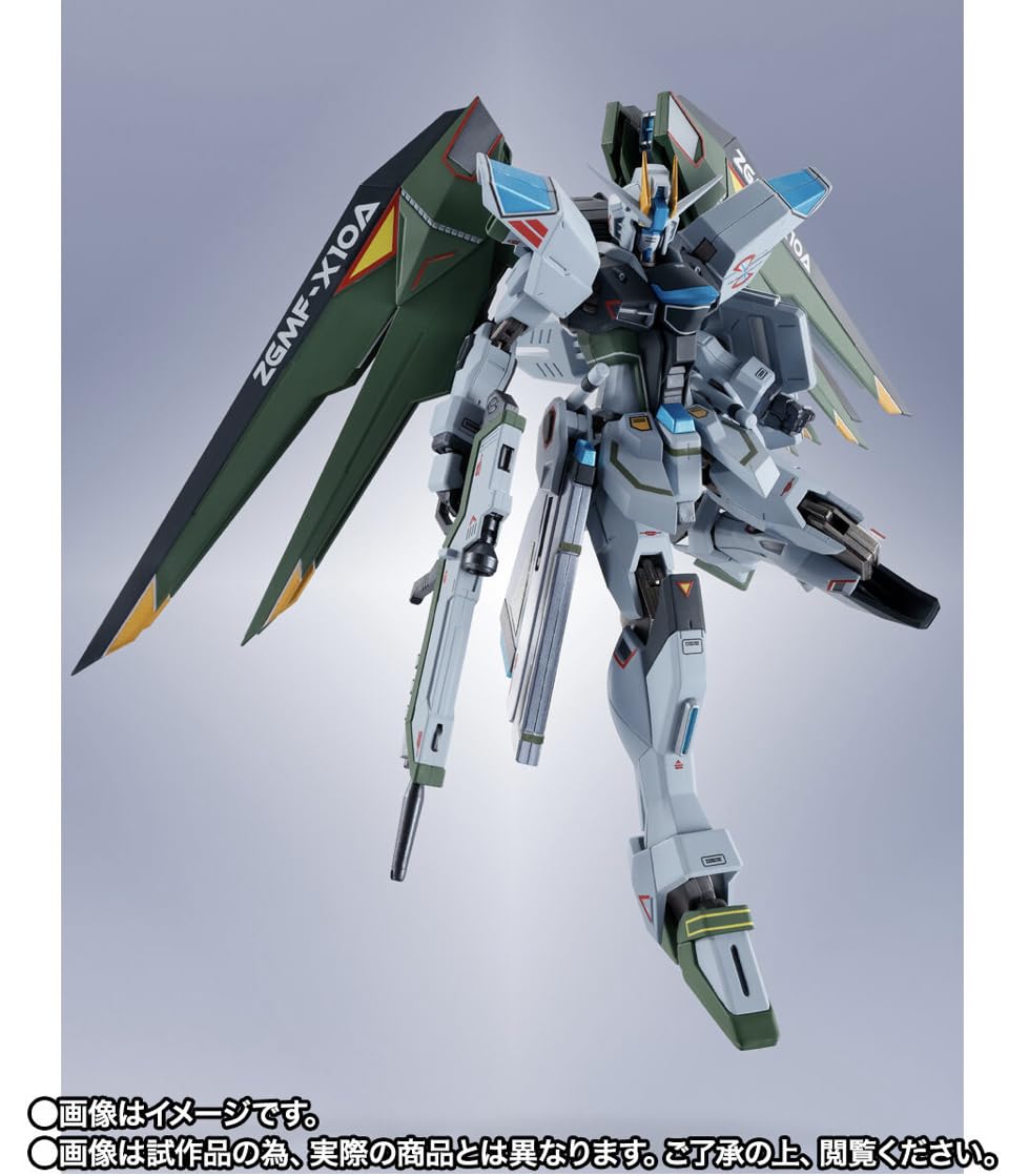 Amazon.co.jp: METAL ROBOT魂＜SIDE MS＞フリーダムガンダム(リアル