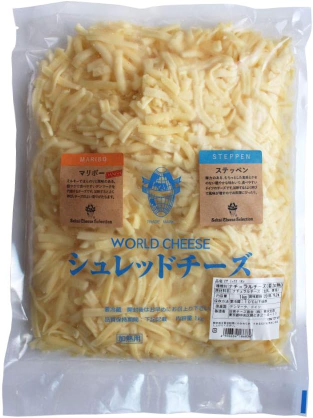 うんまい 九州では定番のリョーユーパンの３つのパンを久々に食べた Youtube