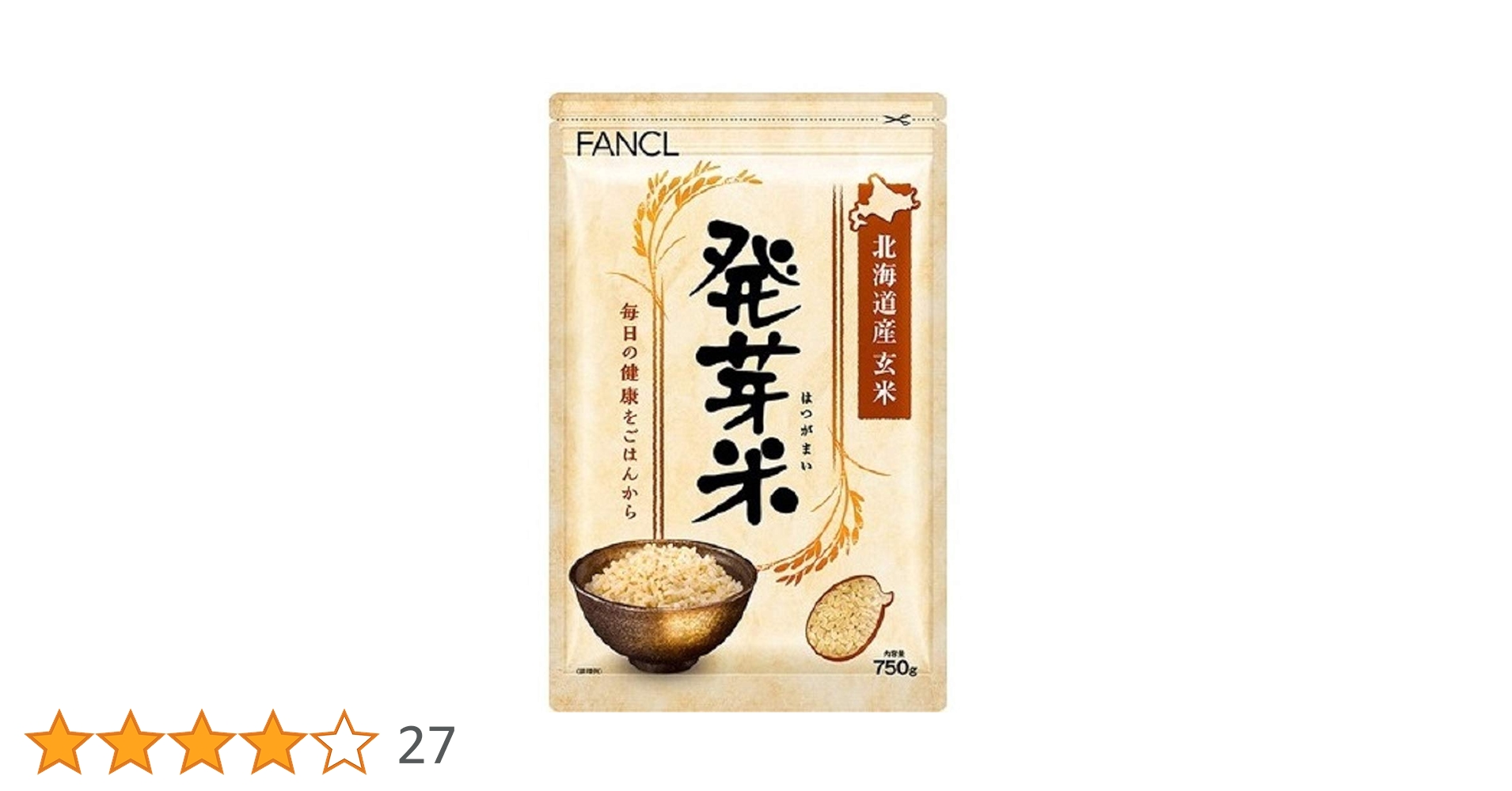 【新品未開封】ファンケル発芽米1kg ×8袋(8kg)賞味期限2026.1.23 Amazon.co.jp: FANCL 発芽米 750g×8袋 : 食品・飲料・お酒