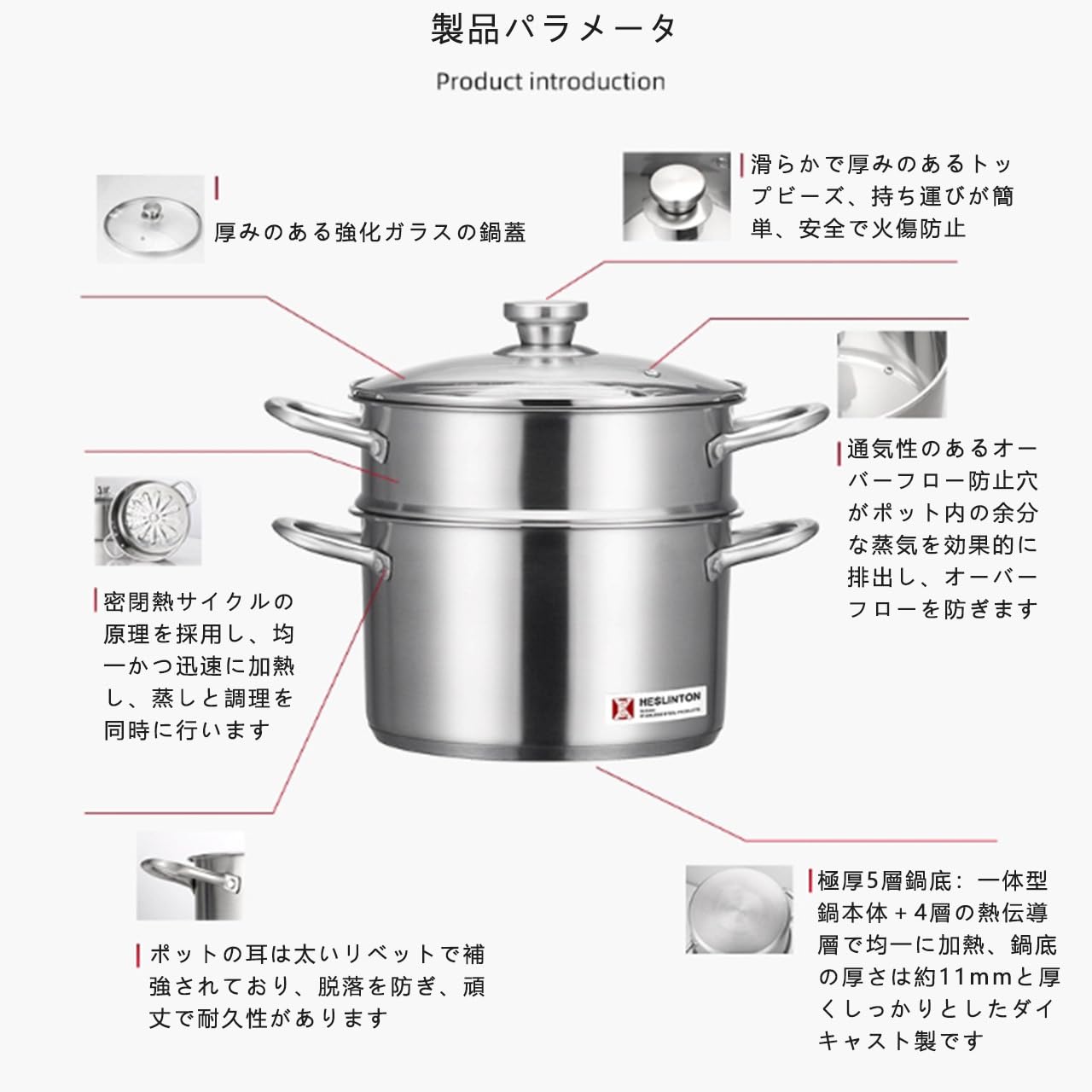 Amazon | 蒸し器 両手鍋 蒸し鍋 蒸锅 ih対応 ステンレス製 深型 エッグ