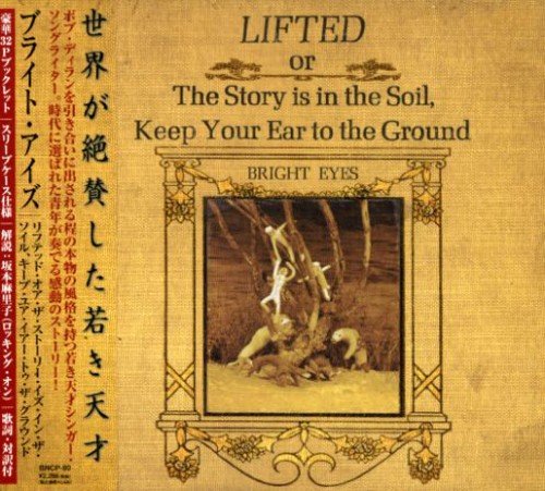 Bright Eyes Lifted Or Story In Soil Amazon Com Music