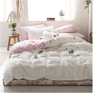 FBITE FXJ Wrinkle Stain Resistant Four Piece Bed Set Quilt/Duvet Cover Set Full/Queen King Soft Cotton Print Modern Set with Zipper Ties Bed Sheet Set Queen Size Sheet Set (White B 200x230)
