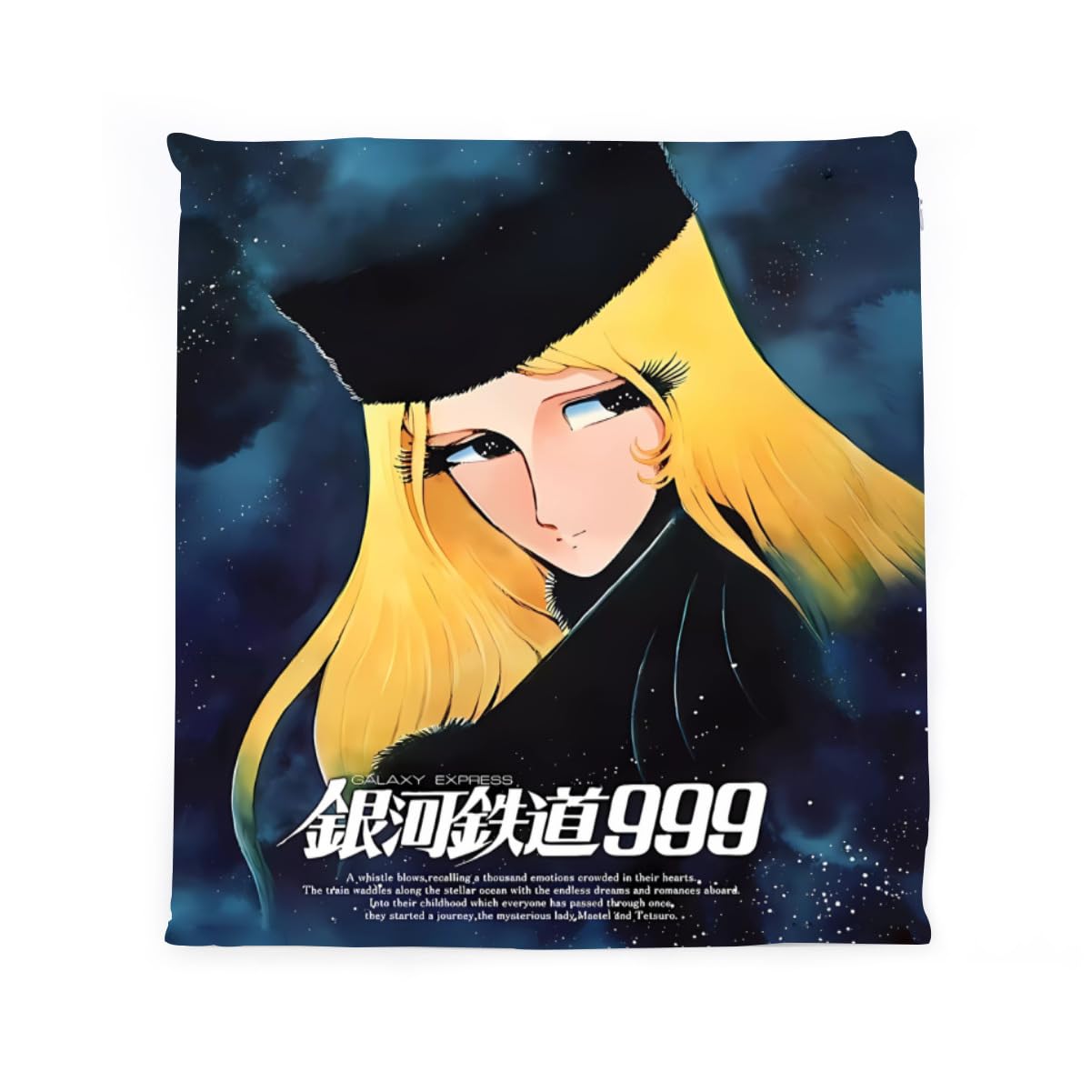 銀河鉄道９９９椅子(^^) Amazon.co.jp: 銀河鉄道999 松本零士 クッション 座布団 四角い