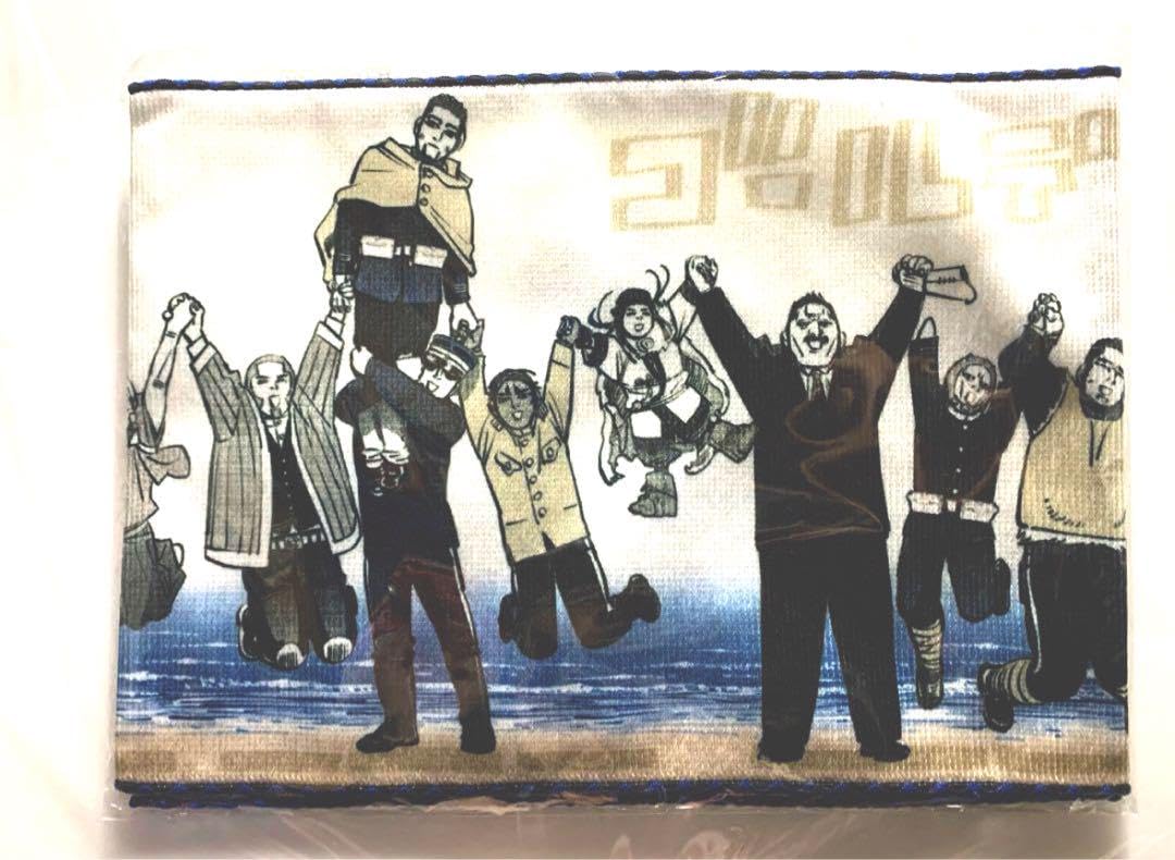 ビッグタオル　ゴールデンカムイ ゴールデンカムイ タオル 土方歳三[ムービック]《発売済・在庫品》