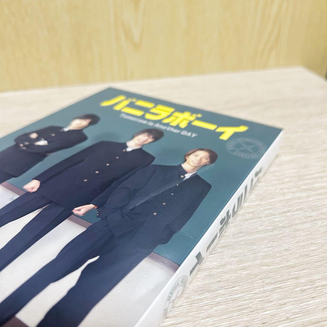 Amazon.co.jp: バニラボーイ トゥモローイズアナザーデイ 豪華盤 Blu