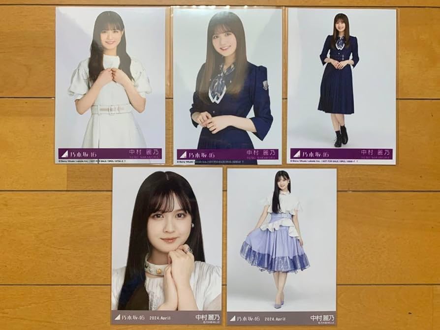 中村麗乃 生写真 まとめ売り バラ売り可 中村麗乃 生写真 まとめ売り バラ売り可