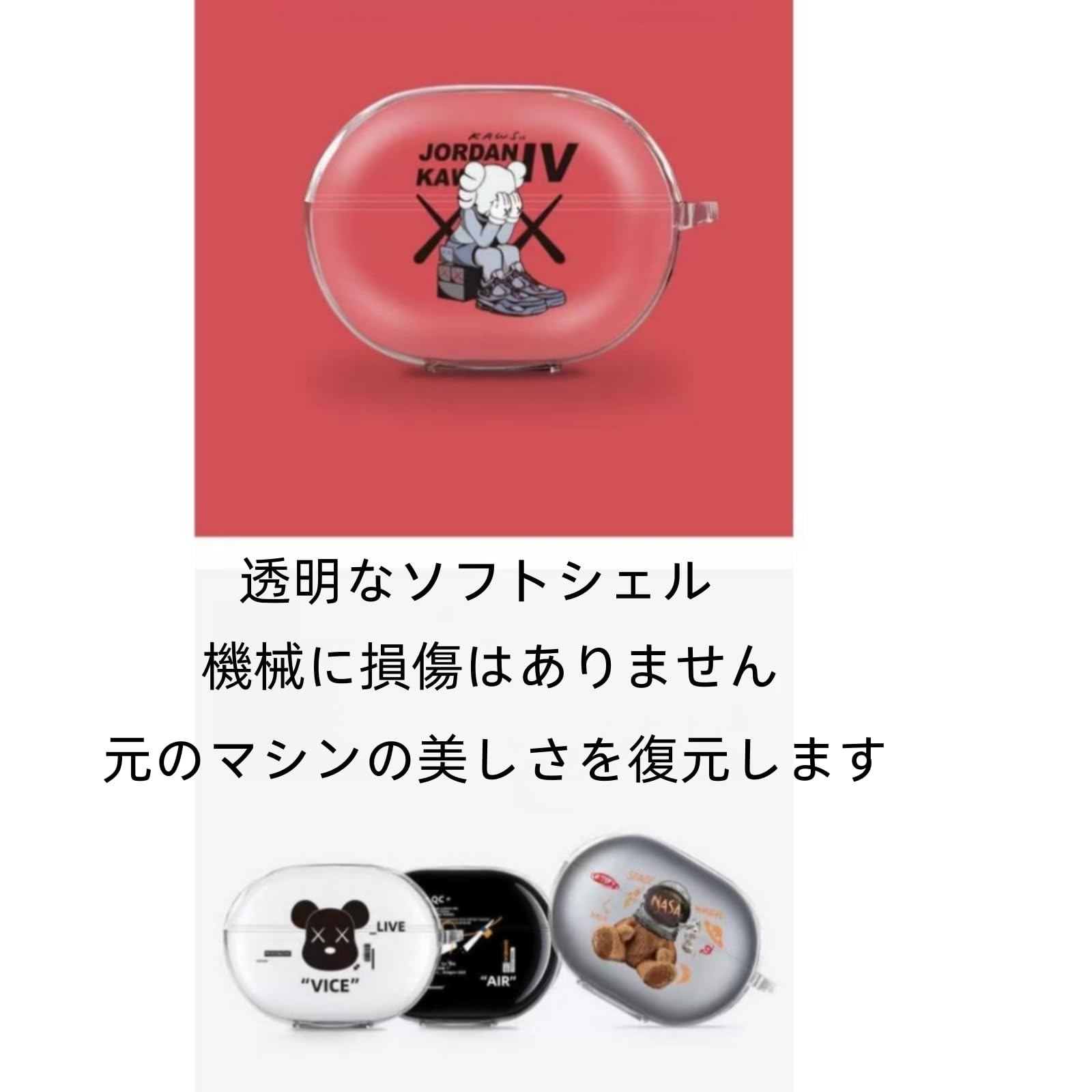 Amazon | WhitePond Oppo ENCO FREE2/2i イヤホンケース Oppo ENCO