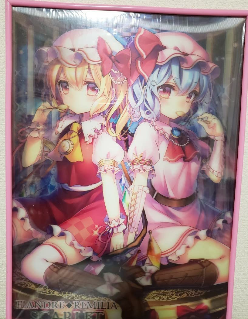 東方 フラン ポスター フランドール レミリア Amazon.co.jp: 東方 レミリア フランドール 3Dポスター