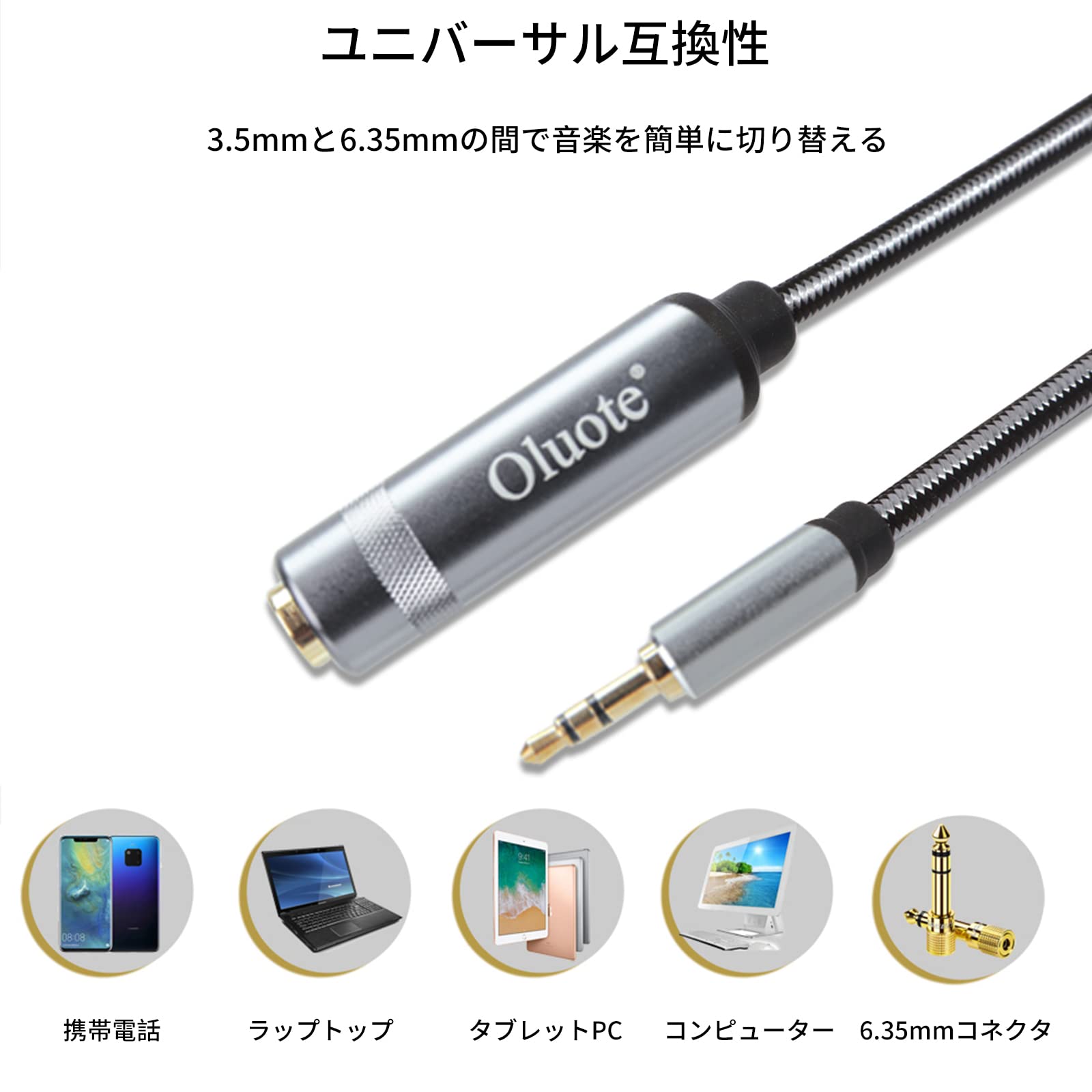 オーディオ機器 【】Cellet 6フィート3.5?MMオスto 3.5?MMオスステレオ