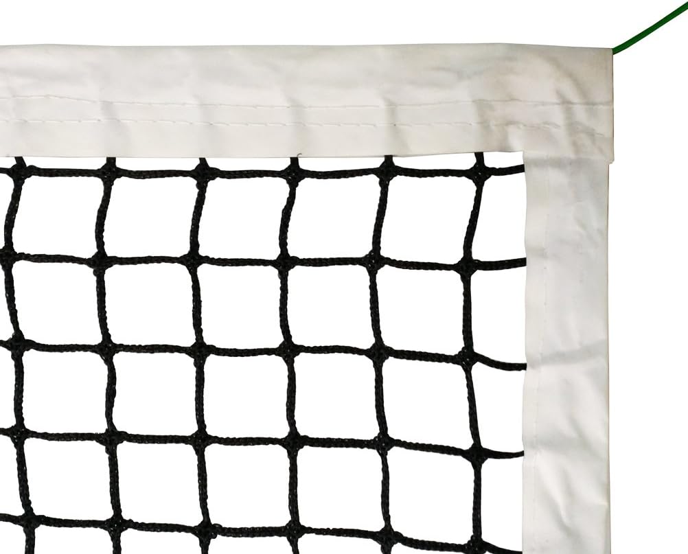 Aoneky 42ft Outdoor Tennis Court Net Replacement - Durable 3.5mm Braided Polyethylene with Steel Cable & Carrying Bag