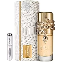 Parfum original intense Musamam White 100 ml Parfum arabe uni longue dur&eacute;e EDP avec atomiseur rechargeable 5 ml Parfum avec notes de bergamote noix de coco et bois de santal