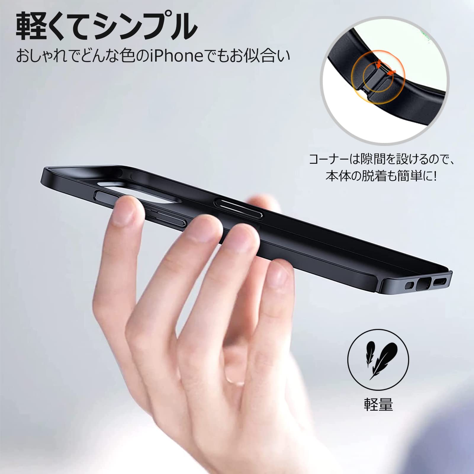 Amazon.co.jp: iPhone 14 Pro Max 用 ケース 6.7インチ対応 耐