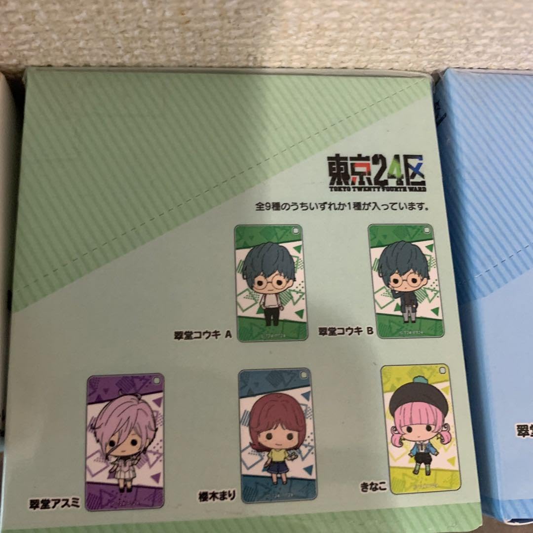 Amazon.co.jp: 東京24区 アクリル キーホルダー スタンド コンプリート 