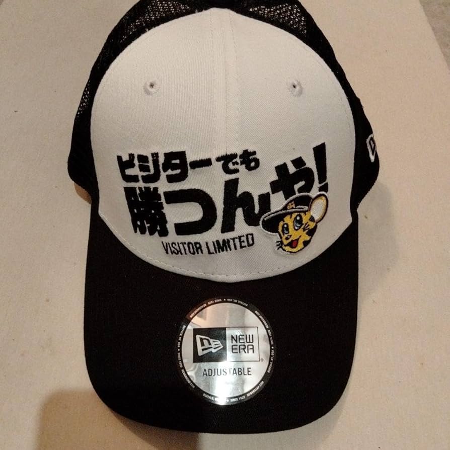 Amazon.co.jp: b-41 ニューエラ 阪神タイガース トラッキー ビジター