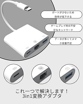 12ポート 高速USB変換アダプタ 新型 12ポート 高速USB変換アダプタ 新型 - その他高 品質