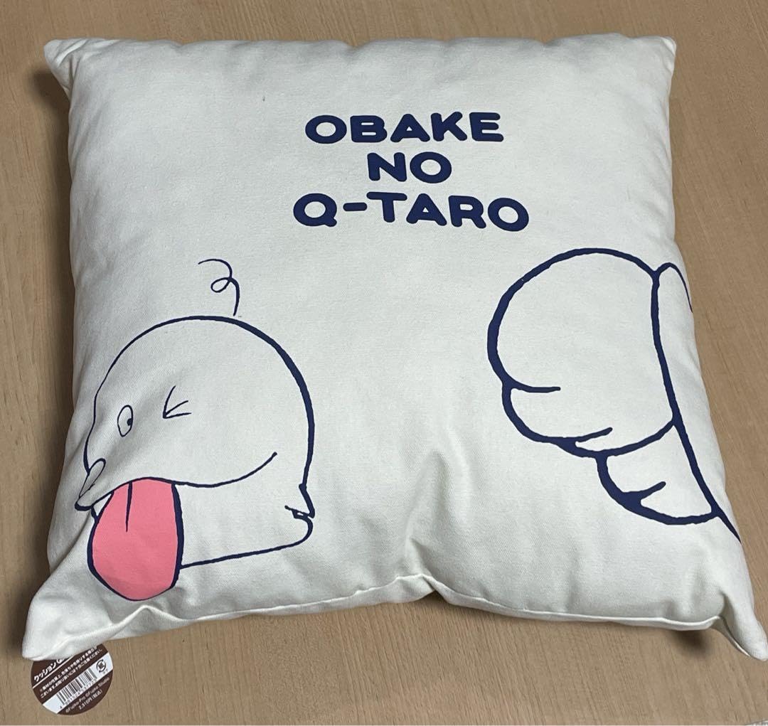 Amazon.co.jp: タグ オバケのQ太郎 Qちゃん クッション 藤子F