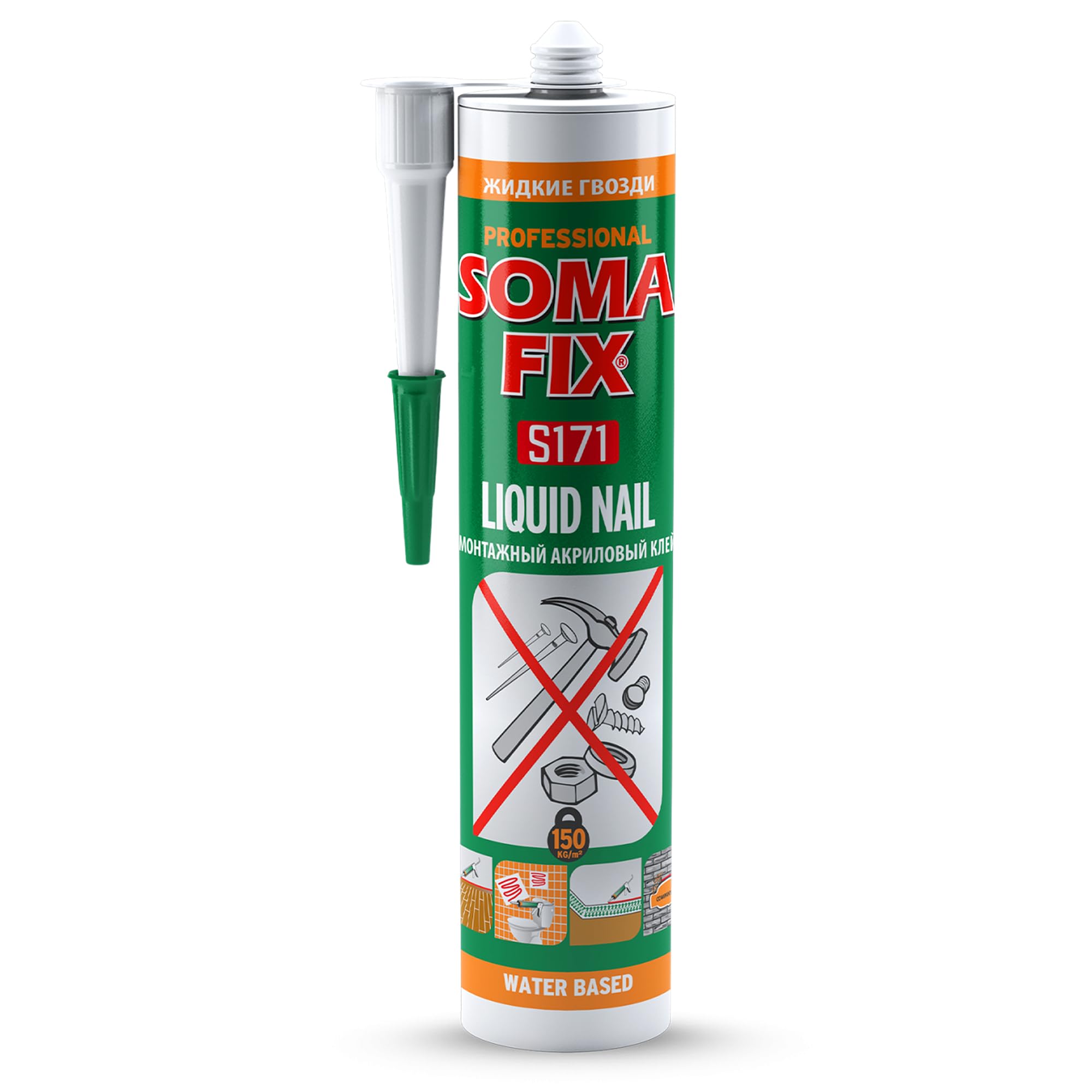 product_img5