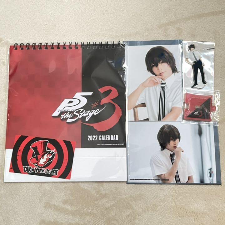 Amazon.co.jp: 舞台 PERSONA5 the stag ペルソナ5 The Stage#3