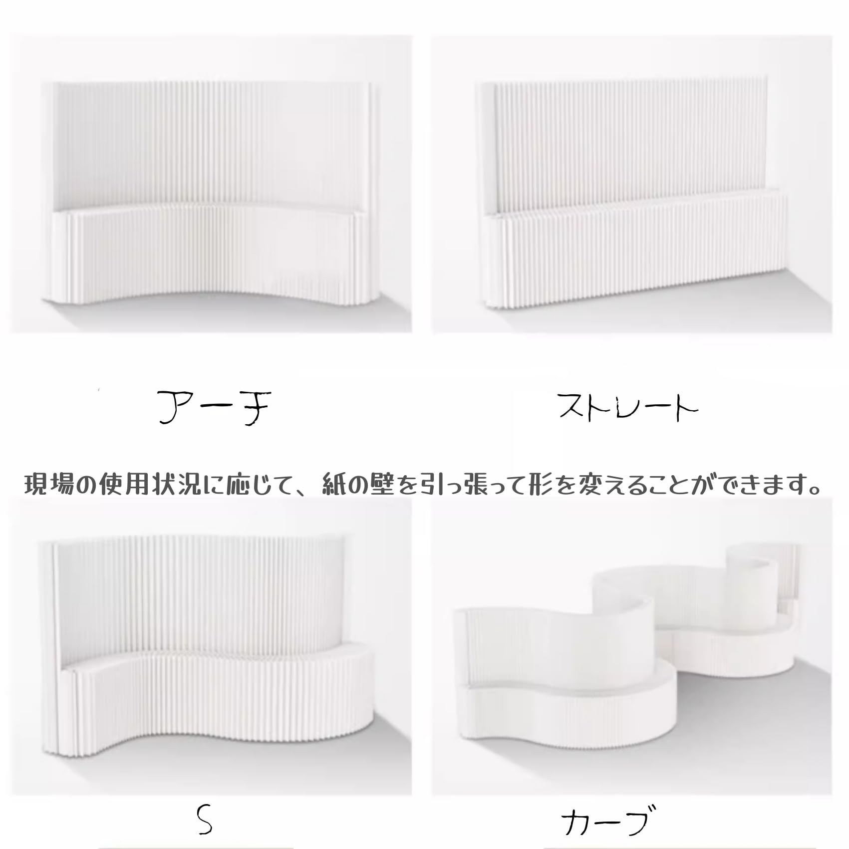 Amazon｜Warayumi パーテーション おしゃれ 仕切り クロス