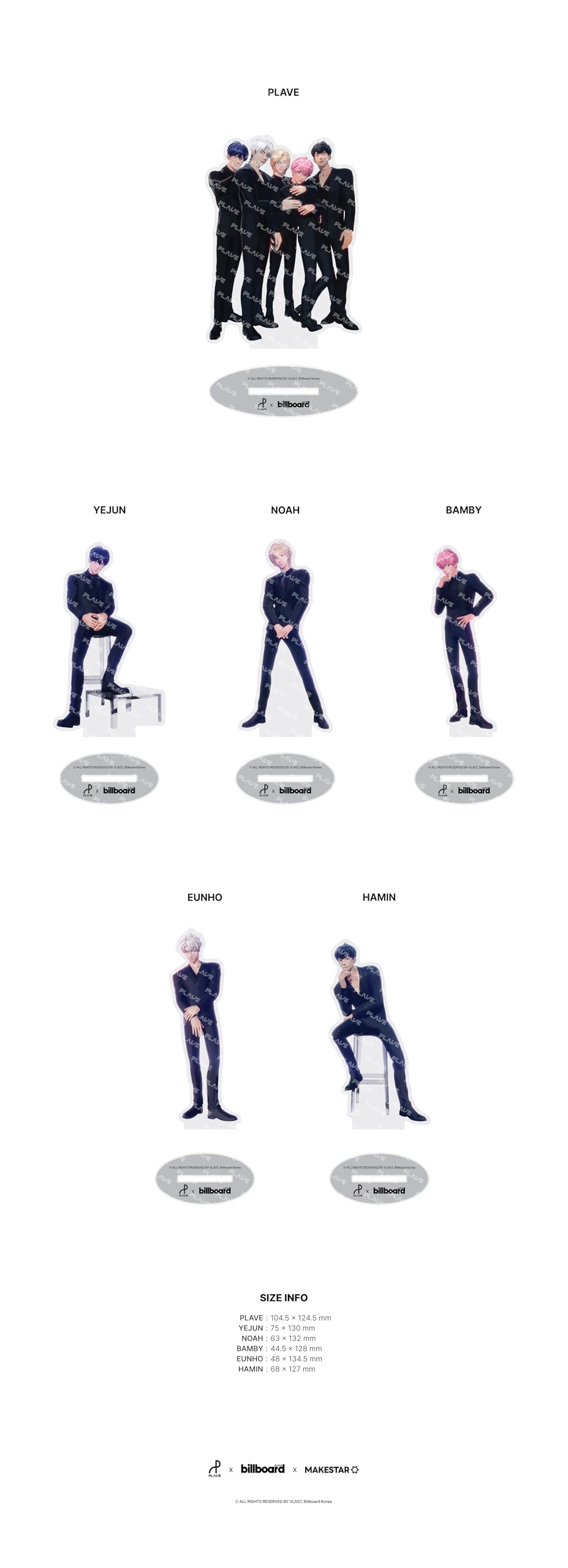 PLAVE アクスタ名札セット PLAVE アクスタ名札セット