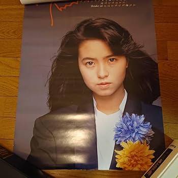 Amazon.co.jp: 島田奈美 1989カレンダー 当時物 きれい 7枚綴 島田