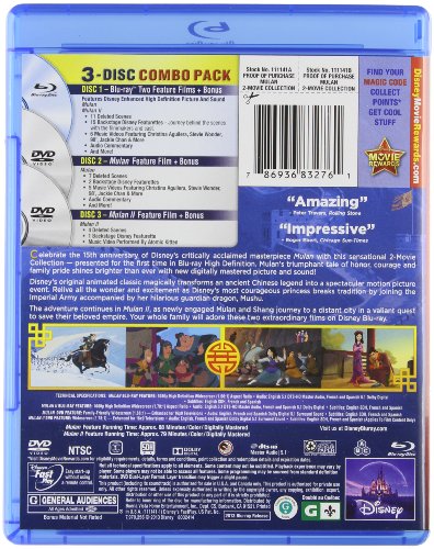 Mulan / Mulan II (3-Disc Special Edition) [Blu-ray / DVD] image 4