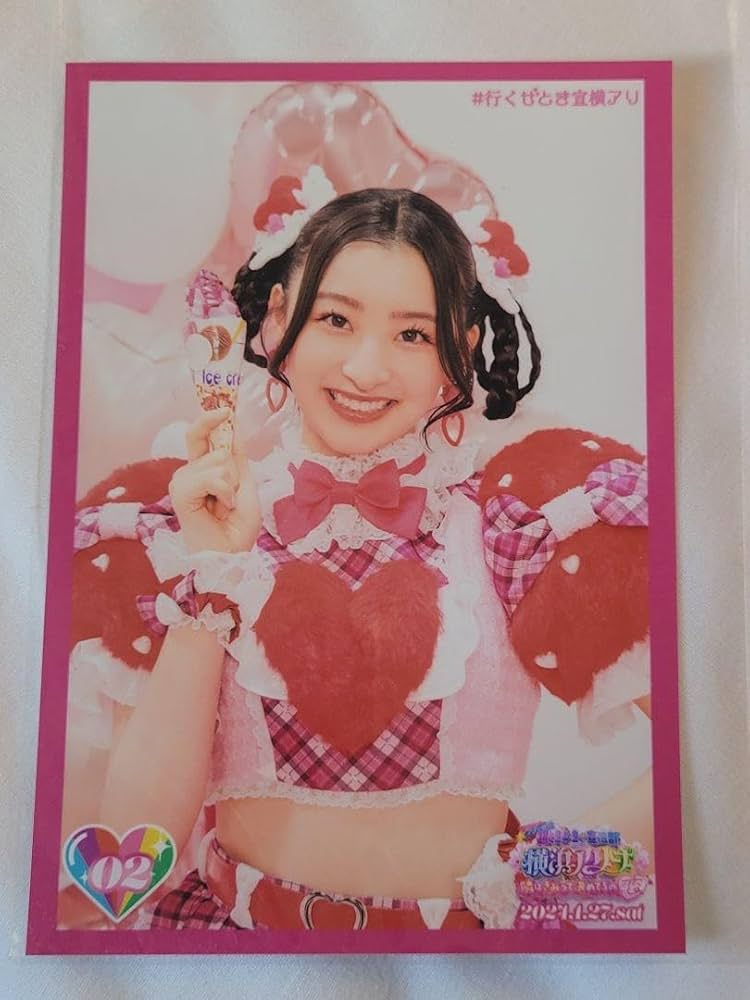 7104 超ときめき宣伝部 杏ジュリア 生写真 49枚セット 7104 超ときめき宣伝部 杏ジュリア 生写真 49枚セット